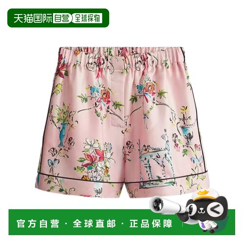 Dior Dioriviera 短裤 641P42A6765 【付后1h可退】