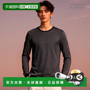 V700696VK00207V2005长袖 套衫 条纹修身 香港直邮Versace