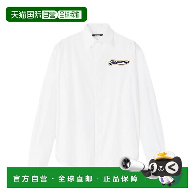 香港直邮Jacquemus 长袖衬衫 SHM00541-AW00291
