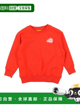 1h可退 香港直邮off-white 男童 运动衫童装 orange橙色 舒适时尚