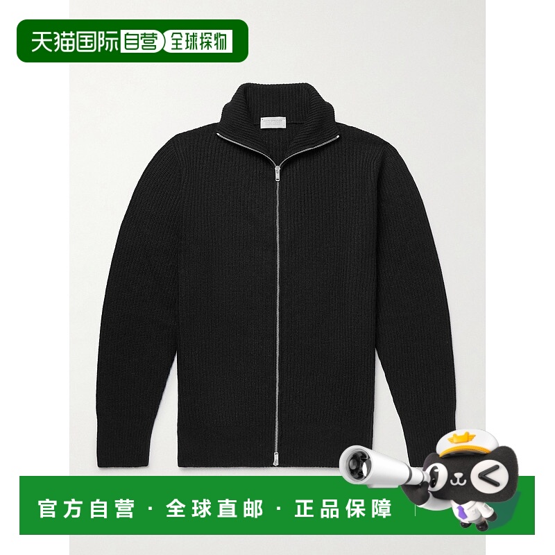 1h可退 香港直邮John Smedley 男士 Mallam Recycled-Cashmere 罗