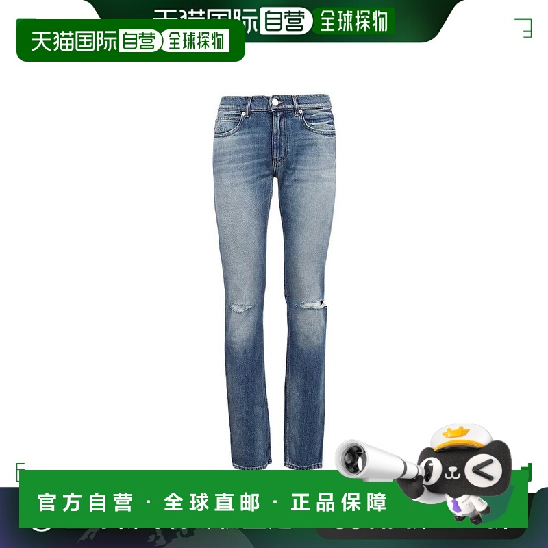 香港直邮Versace 范思哲 男士 徽标牛仔裤 10005781A00544
