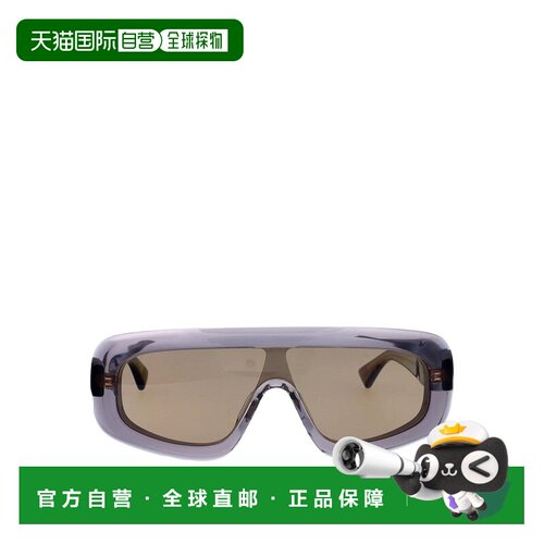 香港直邮BOTTEGA VENETA 男士太阳镜 BV1281S003 【付后1h可退】