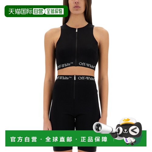 欧洲直邮off-white 女士 背心吊带
