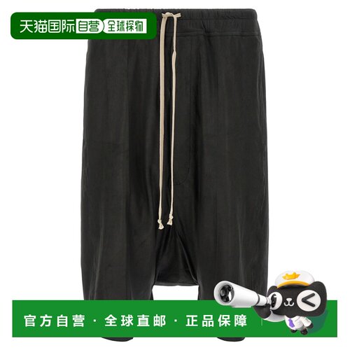 欧洲直邮rickowens 男士 休闲裤短裤
