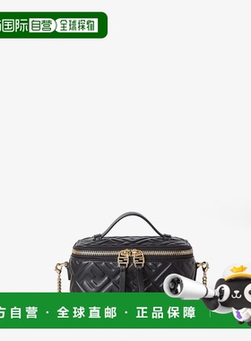 1h可退 香港直邮Fendi 芬迪 女士 FF-Motif 迷你斜背包 8BS108AAJ