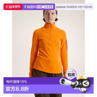 欧洲直邮Arc'teryx 始祖鸟KYANITE内层拉链衫 女装颈部户外抓绒衣