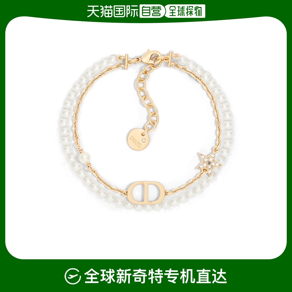 ɫ U 1h ŷֱDior/ϰ СCD4568.55Ԫ(88VIP 95)