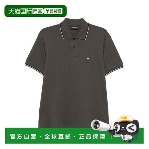 1h可退 香港直邮EMPORIO ARMANI 男士POLO衫 EM004607AF23090U814
