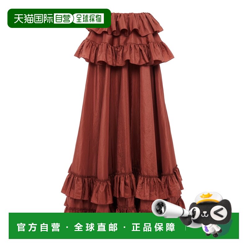 1h可退 香港直邮Chloe 蔻依 女士 荷叶边真丝塔夫绸长款半身裙