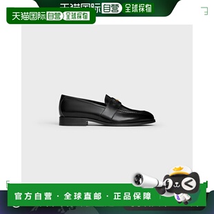 欧洲直邮CELINE(赛琳)24年上新MALAQUAIS TRIOMPHE抛光牛皮革乐福