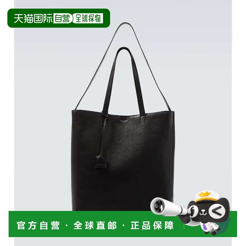 1h可退 香港直邮Saint Laurent 圣罗兰 男士 Bold 皮革手提包,箱包皮具/热销女包/男包,男士包袋,淘宝优惠券,粉丝福利购,淘宝优惠卷