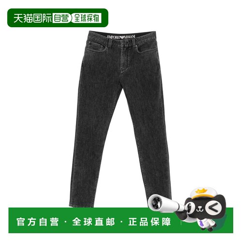 香港直邮EMPORIO ARMANI 男士牛仔裤 EM006514AF1 【付后1h可退】