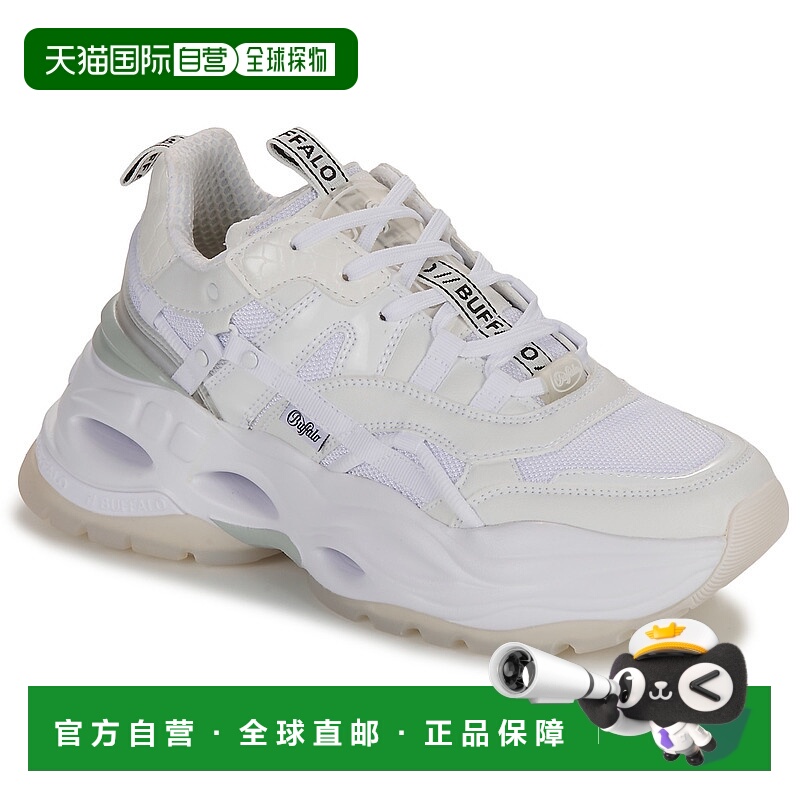 欧洲直邮Buffalo 女士 低帮板鞋 TRIPLET HOLLOW厚底女鞋老爹鞋