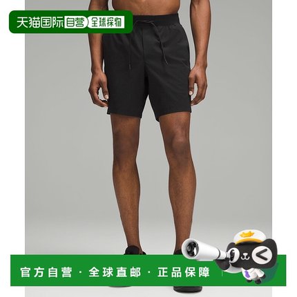 自营1h可退 欧洲直邮LULULEMON露露乐檬 Zeroed In 18厘米短裤，