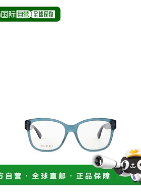香港直邮Gucci 全框平光镜 GG0038ON古驰