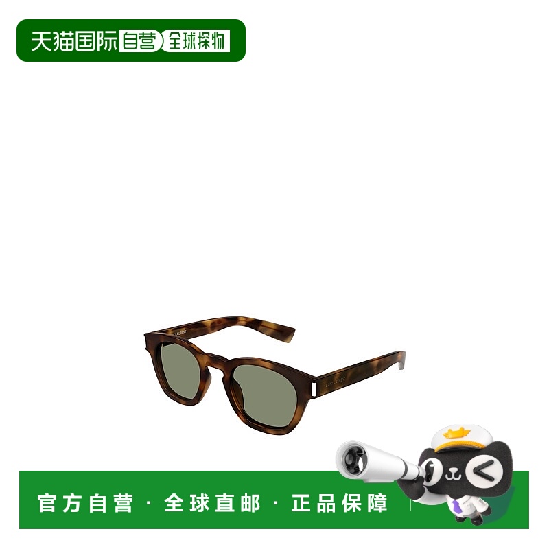 香港直邮Saint Laurent 徽标太阳镜 SL746