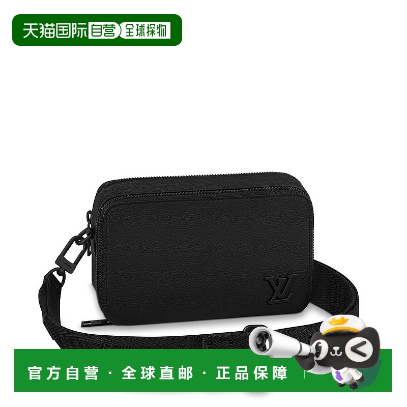 欧洲直邮LOUIS VUITTON(路易威登) 男士ALPHA WEARABLE 手袋