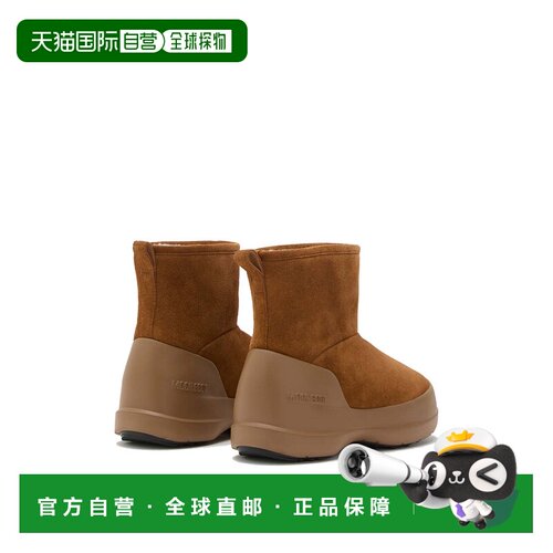 1h可退 香港直邮MOON BOOT 女士雪地靴 80D2500060M008 SS2026 棕