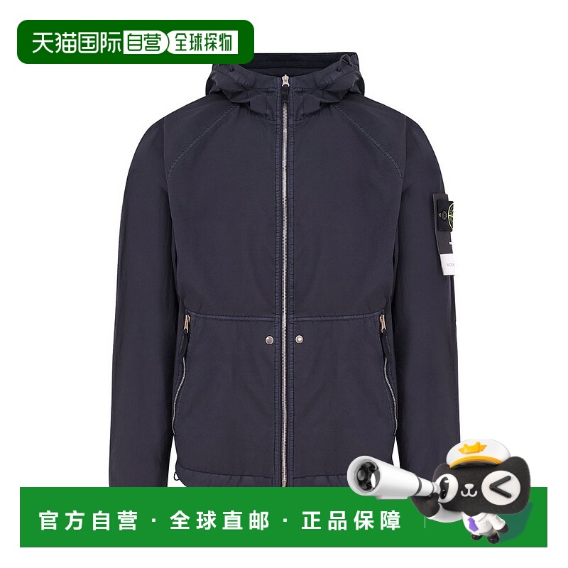 1h可退 香港直邮Stone Island 石头岛 男士 Compass-Badge 拉鍊夾