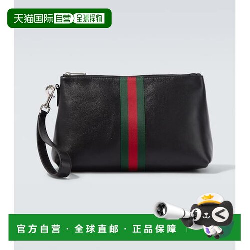 1h可退 香港直邮Gucci 古驰 男士 Trademark 网格皮革手包