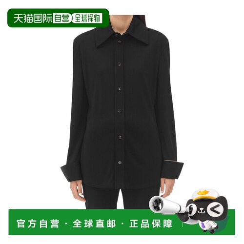 香港直邮Bottega Veneta 长袖衬衫 797498V4N00 【付后1h可退】