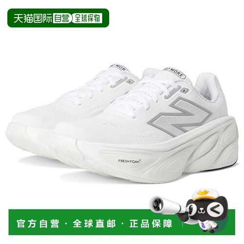 1h可退 美国直邮New Balance  男士 Fresh Foam X More v5 跑鞋