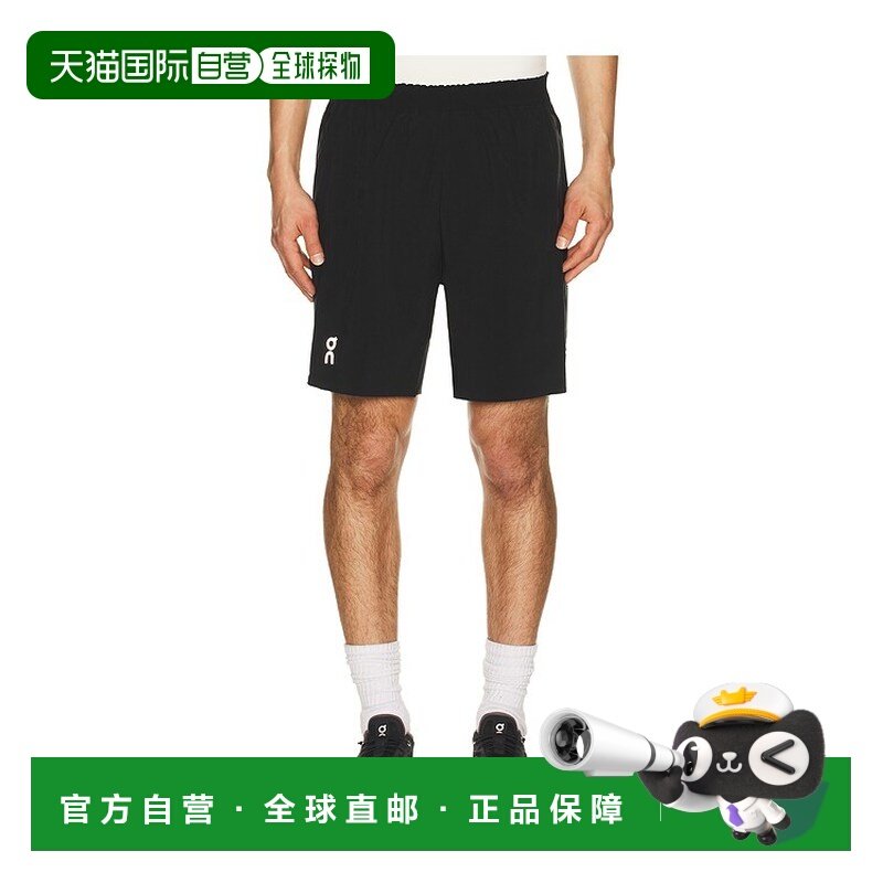 1h可退 香港直邮On 男士 Train 短裤 1MF10220553 black黑色 舒适,运动服/休闲服装,运动长裤,淘宝优惠券,粉丝福利购,淘宝优惠卷