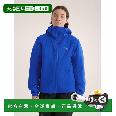 自营欧洲直邮Arcteryx始祖鸟 Atom SV女士宝蓝色连帽外套夹克户外