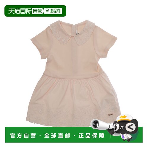 香港直邮Chloe 蔻依 婴儿 Lettering on Front 粉色带Logo全幅刺