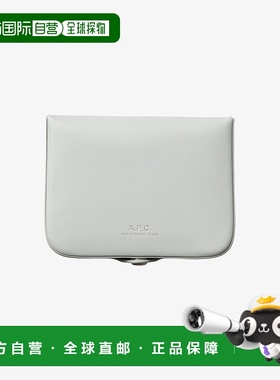 自营欧洲直邮APC 男士天蓝色皮革钱包