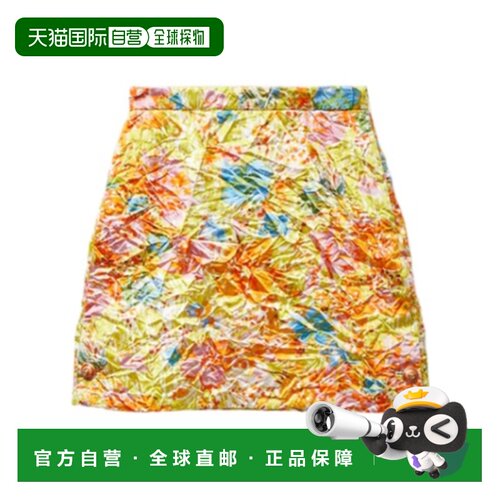 香港直邮VERSACE 女士半身裙A字裙 10254551A1867【付后1h可退】