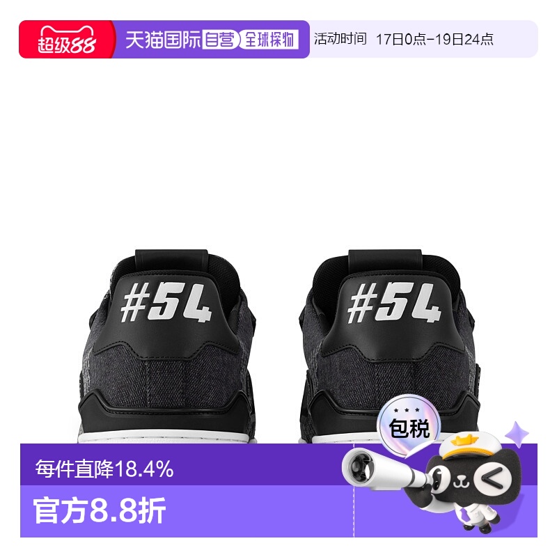 自营Louis Vuitton路易威登LV Trainer 男士运动鞋