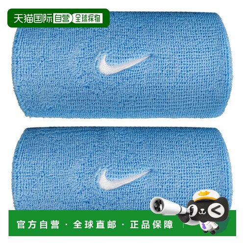 自营欧洲直邮Nike耐克 Swoosh女士蓝色/白色棉质运动护腕吸汗篮球
