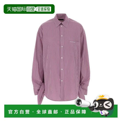 1h可退 香港直邮Balenciaga 巴黎世家 女士 KNOTTED CUFF衬衫 852