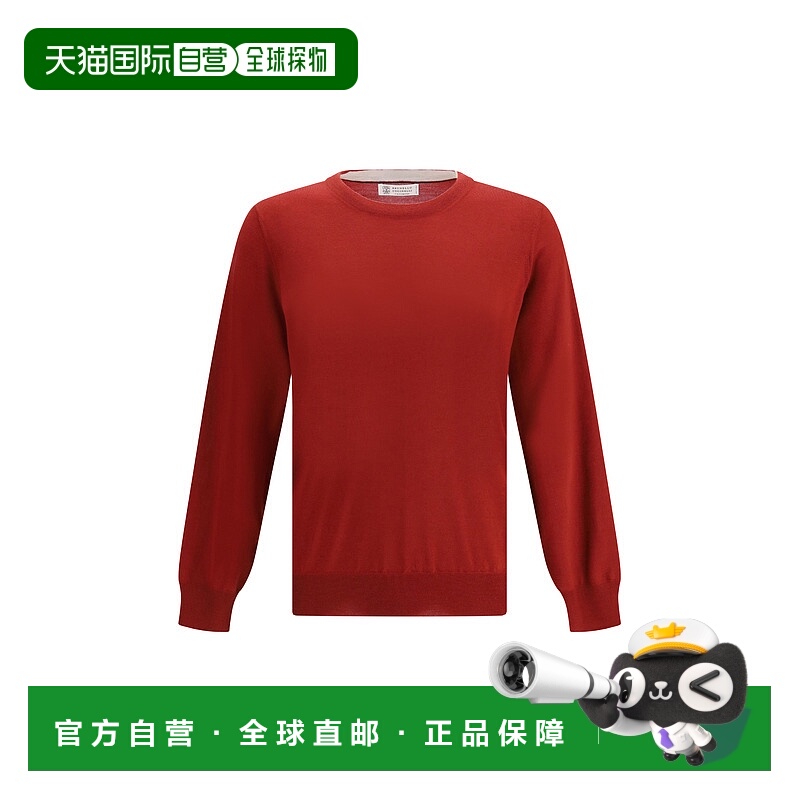 香港直邮Brunello Cucinelli 布内罗 古奇拉利 男士 初剪羊毛毛衣