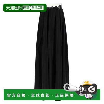 香港直邮Maison Margiela 马丁 马吉拉 女士 'Taped' 半身裙 S29M