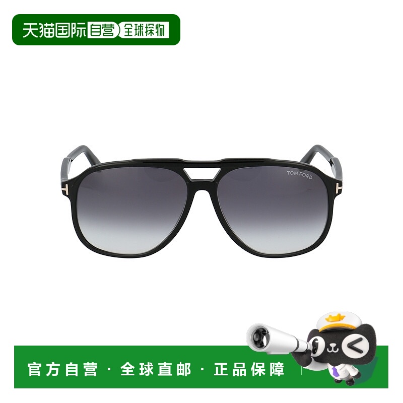 香港直邮Tom Ford 汤姆 福特 男士 RAOUL 眼镜 FT075301B汤姆福特