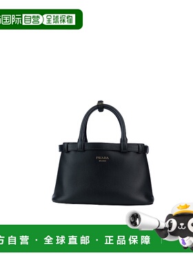 1h可退 香港直邮Prada 普拉达 女士 BORSE A MANO 手提包 1BA418V