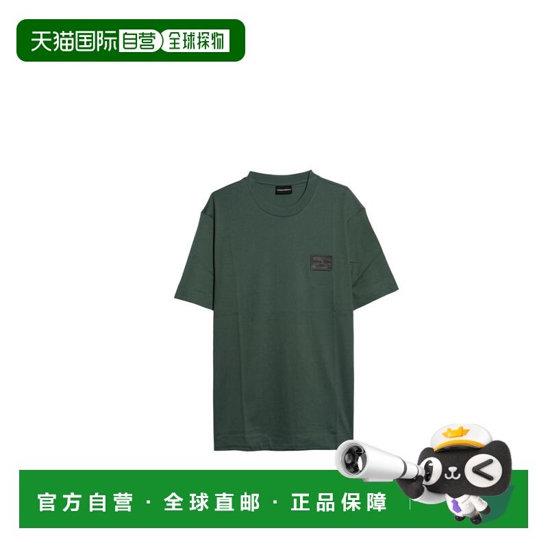 1h可退 香港直邮Emporio Armani 安普里奥 阿玛尼 男士 棉T恤 EM0,男装,T恤,淘宝优惠券,粉丝福利购,淘宝优惠卷