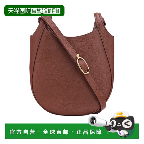 香港直邮LONGCHAMP 女士斜挎包 10329021M02 CO 【付后1h可退】