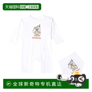 onesie 1h可退 婴儿 香港直邮Burberry 徽标棉质针织围涎 巴宝莉