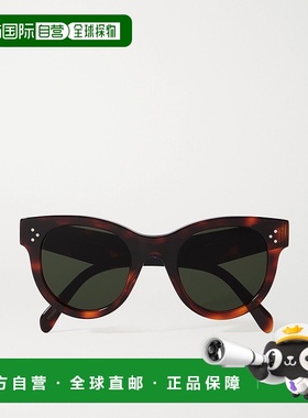 1h可退 香港直邮Celine 思琳 女士 椭圆太阳镜 CL4003IN colorful