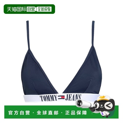 香港直邮Tommy Hilfiger 汤米 希尔费格 女士 Costumes 泳衣式运