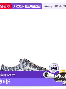 1h可退 香港直邮Vans 范斯 男士 VN000D8HEBR1EBR1 运动鞋 VN000D