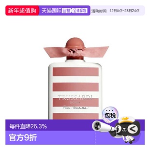 欧洲直邮Trussardi杜鲁萨迪女士粉红玛丽娜淡香水50ml花果调清新