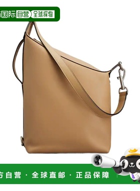 香港直邮Tod's Meda 小号单肩包 XBWTNCE0200ZUR斜挎包手提包