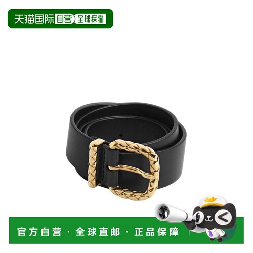 Bottega Veneta 环形腰带 826665VALKO皮带 【付后1h可退】