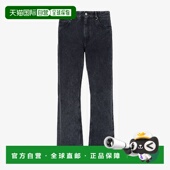 欧洲直邮FENDI 男士 芬迪 1h可退 25秋冬 FLP302AT2GF0QA1 休闲裤