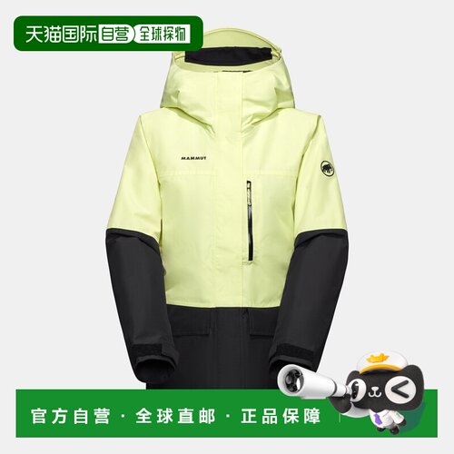 自营欧洲直邮Mammut Fall Line HS Thermo 女士保暖连帽硬壳夹克